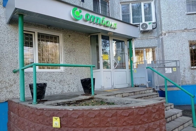 Офис ОТП Банка в Омске продают за 8,1 млн