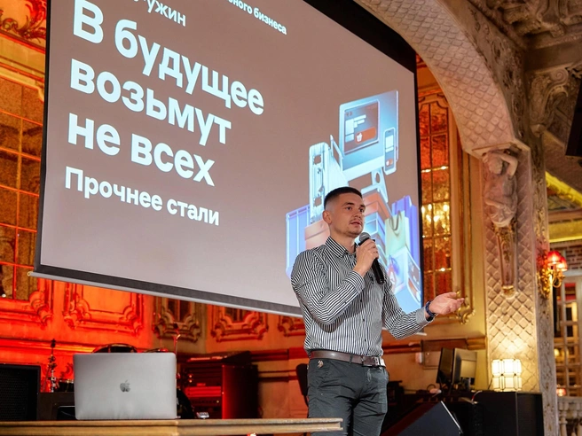 В сервисе MOZEN Альфа-Банк обрабатывает платежи за 15 секунд, а система генерирует ПСА сразу после взвешивания лома  | Источник: Альфа-Банк
