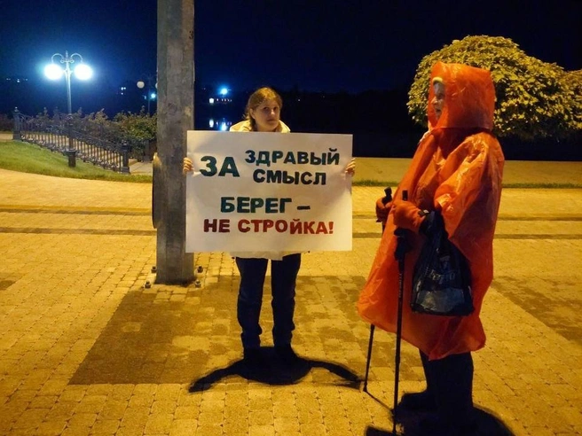 Люди хотят сохранить зону для прогулок | Источник: 93.RU