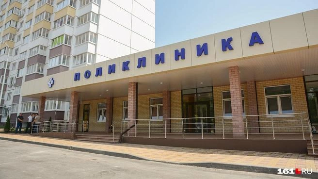 В микрорайоне работает единственное поликлиническое отделение от городской поликлиники № 41. Оно рассчитано на 70 посещений в сутки и работает в две смены | Источник: Сабина Бондарь / 161.RU