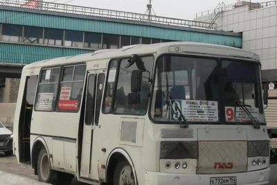 Bus route delays in Novosibirsk's Bugrinskaya Roshcha over driver shortage