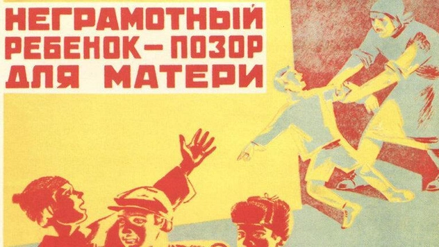 Проверьте себя на элементарную грамотность: 10 простейших слов, которые все пишут неправильно, — с удвоенной «н» или с одной?