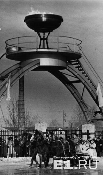 Третья зимняя Спартакиада народов СССР | Источник: архив Центрального стадиона