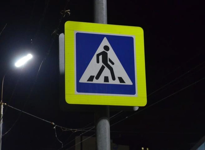 В Канищеве автомобиль сбил двух человек и скрылся с места аварии | ya62.ru