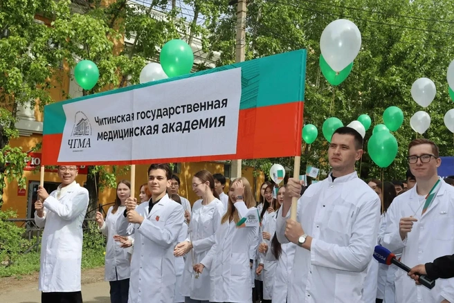 Источник: ЧГМА