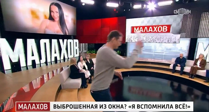 Диана швырнула в обидчика костылем 