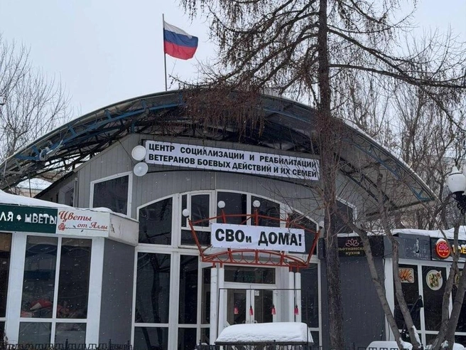 Горожане предполагают, что открытие центра&nbsp;— один из способов спасти здание | Источник: «Подливтика 2.0»