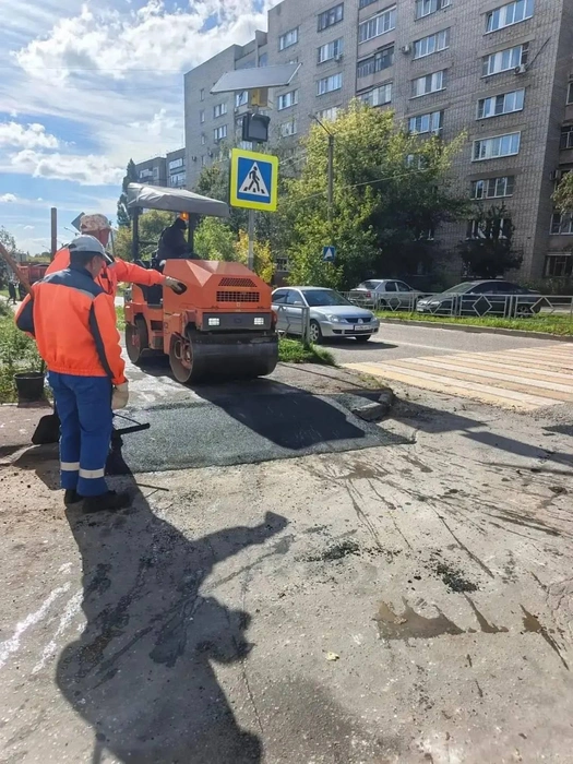 Источник: lipetskcity.ru