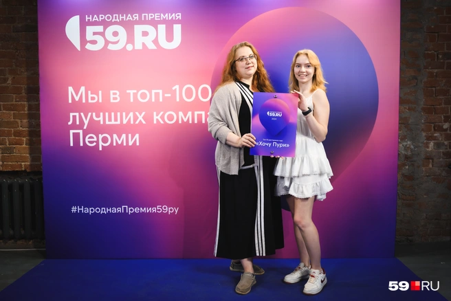 В «Хочу Пури» всегда на позитиве и верят в себя | Источник: Андрей Чунтомов