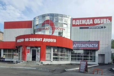 Торговый центр в Новокузнецке продают за 150 миллионов