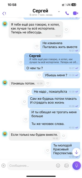 Источник: Людмила Темкина