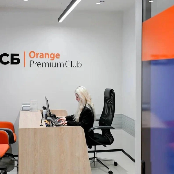 Источник: Публичное акционерное общество «Банк ПСБ»