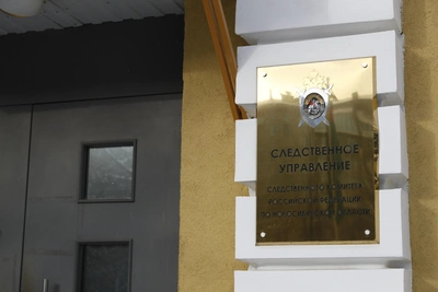 Студент выпал из окна общежития Новосибирского университета
