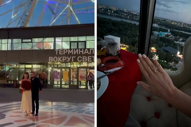 Предложение руки и сердца Эльвира получила на колесе обозрения  | Источник: _s.k.d.97_ / Instagram* 