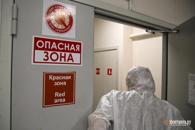 Планируется выяснить, как долго продолжается влияние COVID | Источник: Павел Каравашкин / FONTANKA.RU