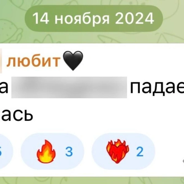 Вот такие фантазии высказывали ученики | Источник: Южное Бутово любит… / T.me