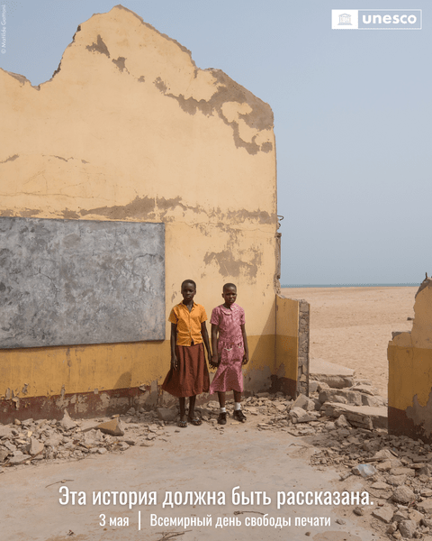 Истории, которые должны быть рассказаны: как фотографы становятся летописцами климатического кризиса