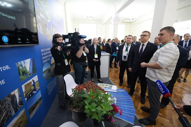 Участники зеленого форума представили новые разработки для улучшения экологической ситуации  | Источник: Наиль Фаттахов / gubernator74.ru