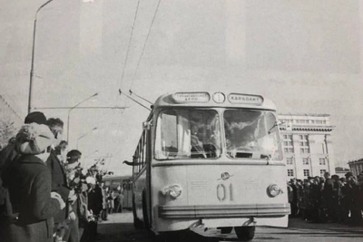 Kemerovo History Quiz: First Budget and Trolleybus Launch