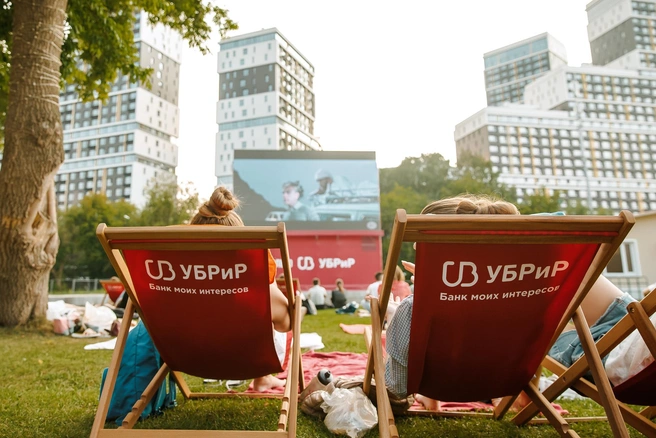 Киносеансы под открытым небом уже стали доброй традицией | Источник: УБРиР