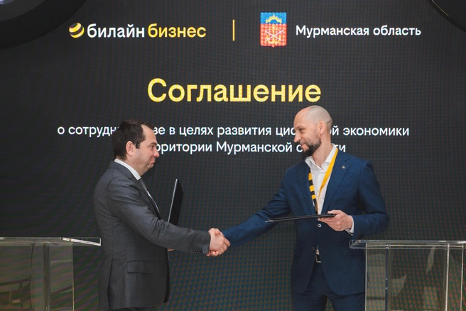 Губернатор Мурманской области Андрей Чибис принял участие в ПМЭФ-2025 | Источник: Правительство Мурманской области