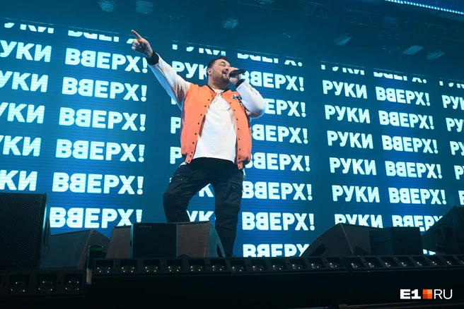 По словам лидера «Руки Вверх!», Екатеринбург не нужно менять | Источник: Дмитрий Емельянов / E1.RU