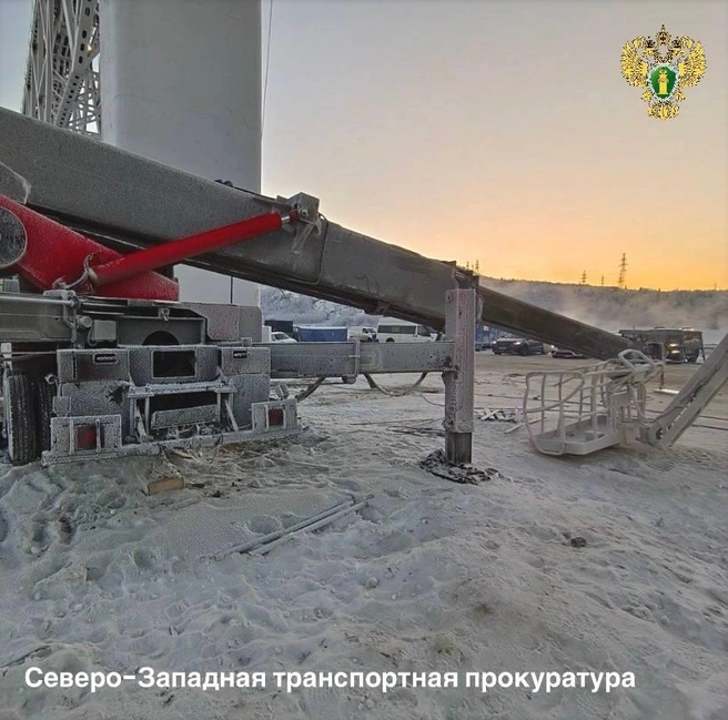 Источник: Северо-Западная транспортная прокуратура