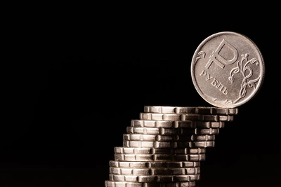 Экономика России в 2026 году: прогнозы аналитиков