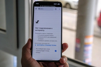 В Воронеже второй сутки нет мобильного интернета