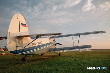 Источник: Максим Серков / NGS42.RU