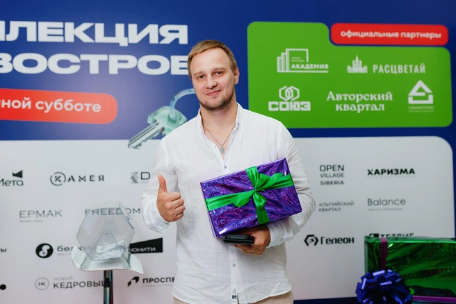 Источник: 01e.ru