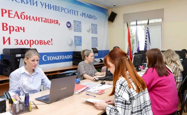 Объявлен старт конкурса для абитуриентов с высокими баллами ЕГЭ | Источник: Медицинский университет «Реавиз»
