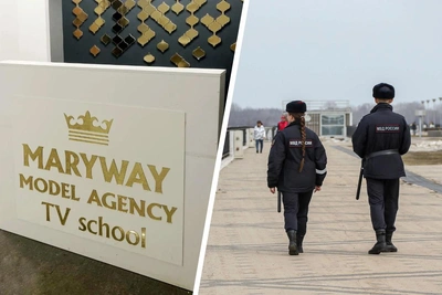 15 участников MaryWay предстанут перед судом в Нижнем Новгороде