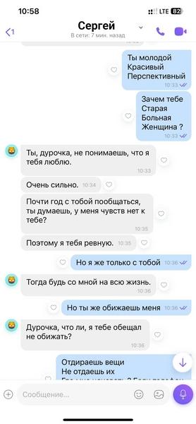 Источник: Людмила Темкина