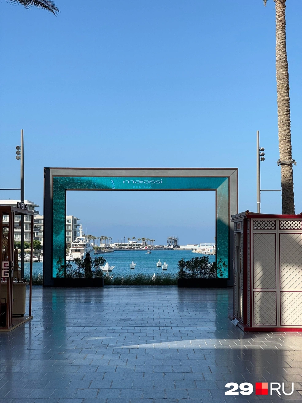 Район для богатых | Источник: Валерия Богатырева / 29.RU