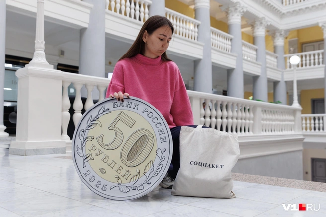 Минимальные зарплаты вырастут на 20% | Источник: Алексей Волхонский / V1.RU