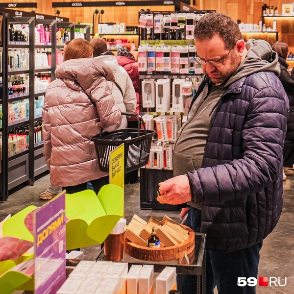 Мужчины сегодня озадачены  | Источник: Тимофей Калмаков / 59.RU
