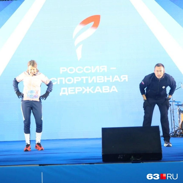 Источник: Алексей Ногинский / 63.RU