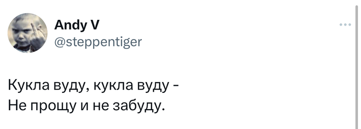 Шутки пятницы и «демисезонка»