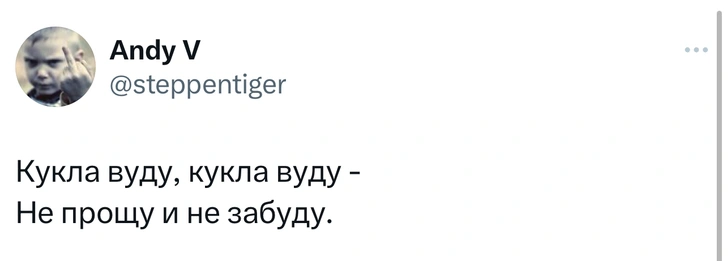 Шутки пятницы и «демисезонка»