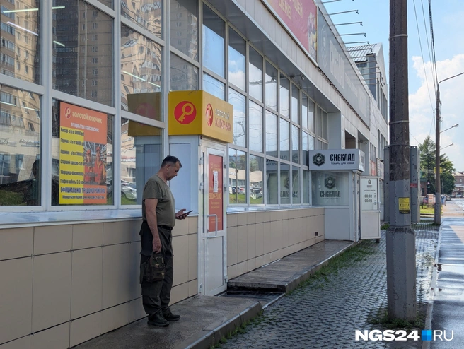 В копилке Шнайдеров уже несколько брендов магазинов | Источник: Мария Ленц / NGS24.RU
