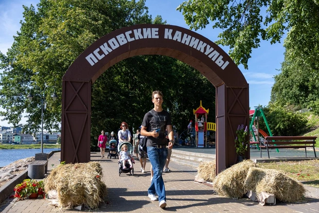 Источник: pskov.ru
