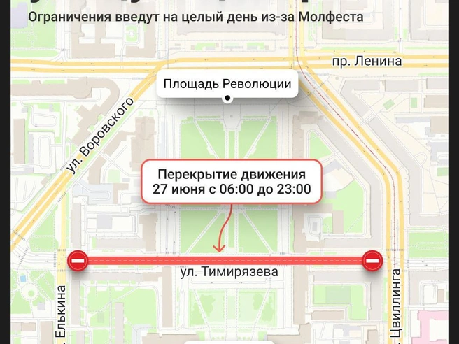 Источник: Семен Казьмин 