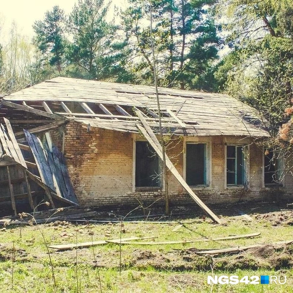 Источник: Александр Левчук / NGS42.RU