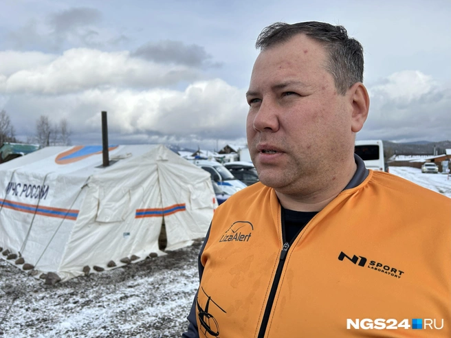 Координатор ПСО «ЛизаАлерт» Александр Щукин | Источник: Алексей Тайганавт / NGS24.RU