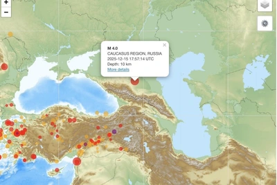 На Ставрополье произошло землетрясение магнитудой 4.0