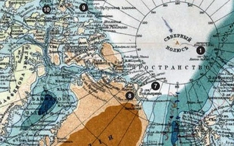 Найдите 12 отличий: главные открытия ХХ века в Арктике на карте