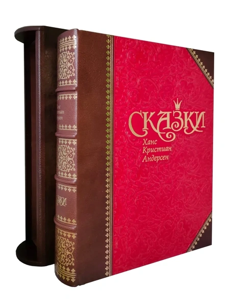 Источник: Озон