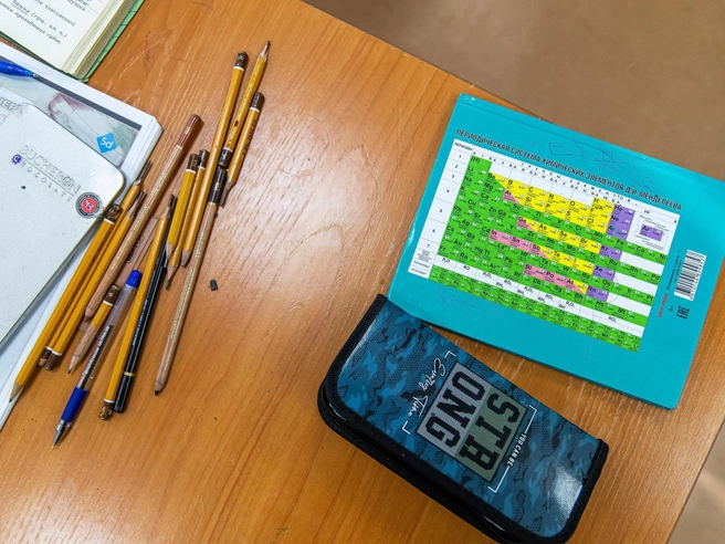 Учащимся предложили вычислить, какую сумму составят закладки в рамках учебного упражнения | nsk54.online