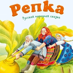 Библиотека Parents: книги для детей 0-3 лет